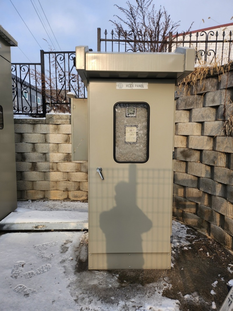 이지산업|한전수전합리화 공사