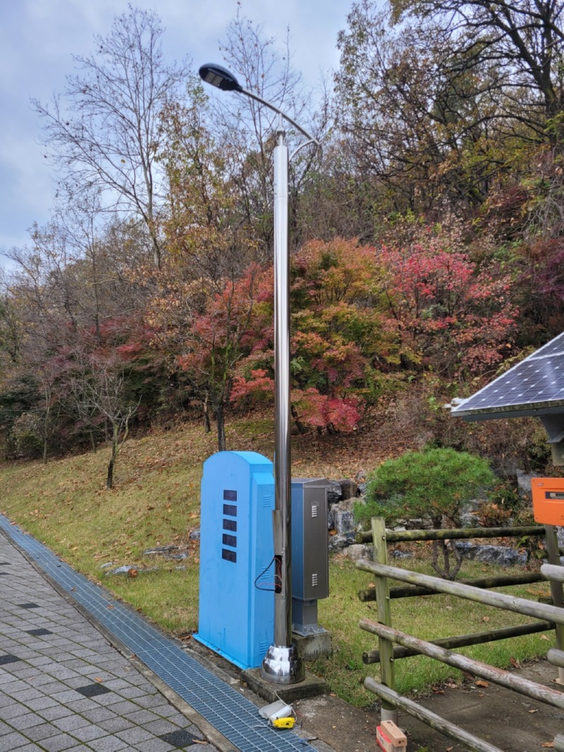 이지산업|세OOO공원 노후 공원등 교체공사