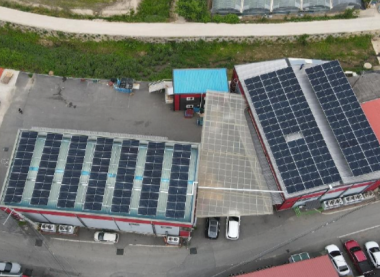 해O 태양광 발전소